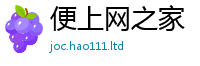 王中王493333WWW马头诗归77777788888王中王正版